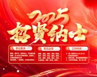 服务器虚拟化安装步骤