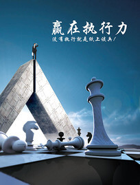 服务器虚拟化产品设计