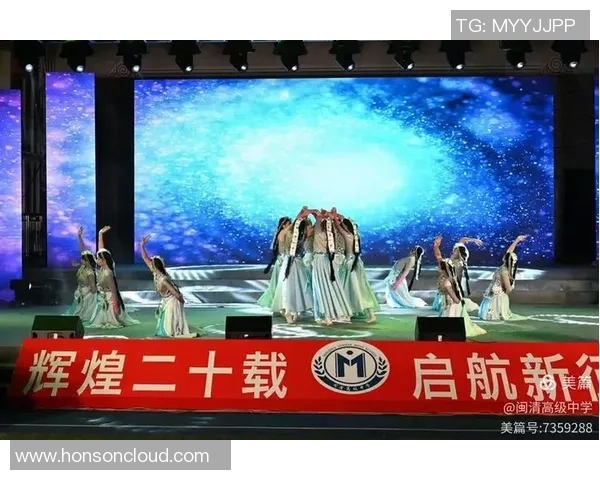 深圳排球队的辉煌征程与大满贯梦想的追逐之路
